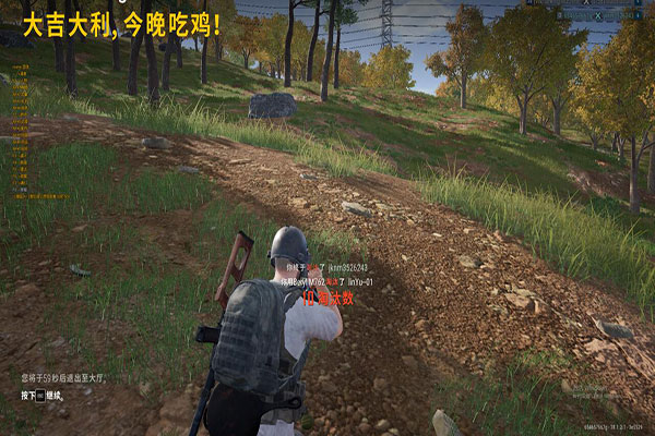 CF高清版有辅助吗透视自瞄效果